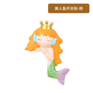 Fashion <strong>Mermaid</strong> Switch <strong>Wall</strong> Stickers Creative Cute Socket Protective Stickers Modern Simple 3D Bedroom Posters Home <strong>Decoration</strong> - Product Image 5
