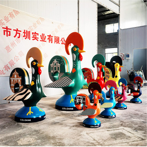 Escultura de Gallo de Resina Coloane, Figura Artística Contemporánea para Montar en el Suelo, Diseño Animal - Product Image 2