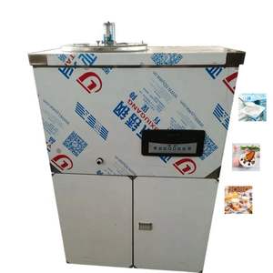 Ultima Macchina Centrifuga di Alta Qualità per Yogurt Greco, Personalizzabile e di Grado Alimentare, Fornitore dalla Cina - Product Image 1