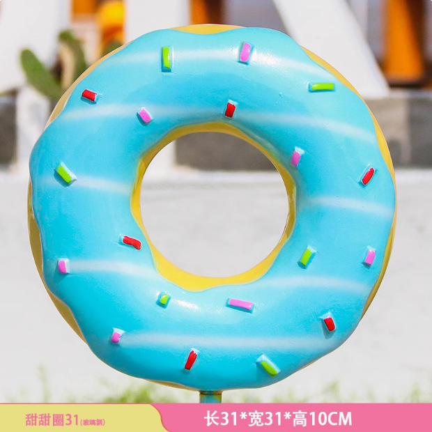 Doughnut F002 Dia31*H11cm