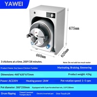 Machine à braiser les cuisses de poulet à la sauce soja Yawei YW-G30E1A intelligente DC24V/AC220V avec fonction de cuisson automatique