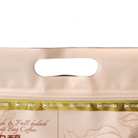 Sachet d'emballage de café refermable, vertical, résistant à l'humidité, avec fermeture éclair, en plastique alimentaire 250g, avec logo personnalisé