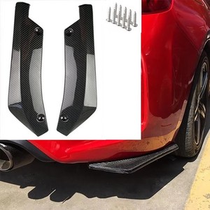 Pare-chocs arrière universel pour voiture Pare-chocs arrière Spoiler Diffuseur Splitter Scratch <span class=keywords><strong>Protector</strong></span> <span class=keywords><strong>Car</strong></span> Bumper Splitter - Product Image 4