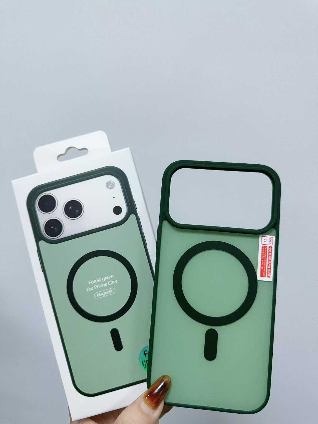 Verde