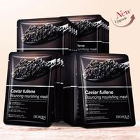 Masque facial en tissu OEM pour soins de beauté hydratants et éclaircissants à la vitamine C, à l'acide hyaluronique, probiotique, biologique et végétalien