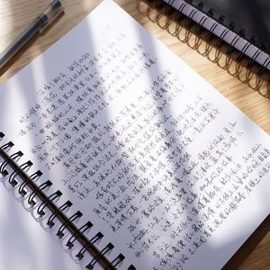 Customizable Sketchbook Coil Thickened Blank Notebook White Paper Inner Page Student Hard Leather <b>Notepad</b> Simple <b>A4</b> Postgraduate - Product Image 4