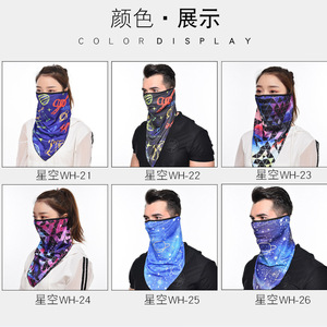Summer Sunshade Cycling Face Mask Quick Dry Breathable Neck Face Protection Multi Functional Magic Scarf For Hiking Fishing Men - Product Image 2