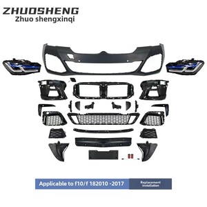 Kit de Carrocería Estilo M para Serie 5, Modelos Antiguos y Nuevos F10F18 G30G38, Parachoques Delantero y Trasero Modificados, Guardabarros, Faros Delanteros, Serie 5 G30 - Product Image 2
