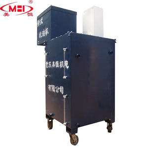 DSJ quitar y recoger los residuos de aceite de el <span class=keywords><strong>agua</strong></span> de la piscina de filtración de aceite de los sistemas Paquete - Product Image 2
