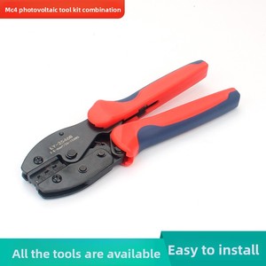 Kit d'outils photovoltaïques CAT.5/6/7, pince de jonction de ligne, clé solaire, connecteur, pince en acier à haute teneur en carbone LY-2546B Photovolt - Product Image 4