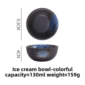 Petit bol en céramique de style japonais Table d'exposition de restaurant transfrontalière Plat à sauce à la crème glacée personnalisé Plat à dessert - Product Image 2