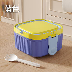 Boîte à lunch pour enfants à un seul niveau - Boîte de conservation alimentaire de qualité alimentaire compatible micro-ondes - Conception pliable - Boîte à lunch portable - Product Image 3