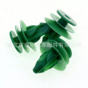 Clips de fixation en plastique pour garniture de coffre de voiture Shuangxuan 76984-4CE0A pour Nissan Rogue - Product Image 4
