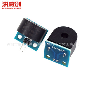 Módulo de Transformador de Corriente Hongweichuang, Sensor de Corriente Alterna Monofásico de 5A para Detección de Corriente Alterna - Product Image 4