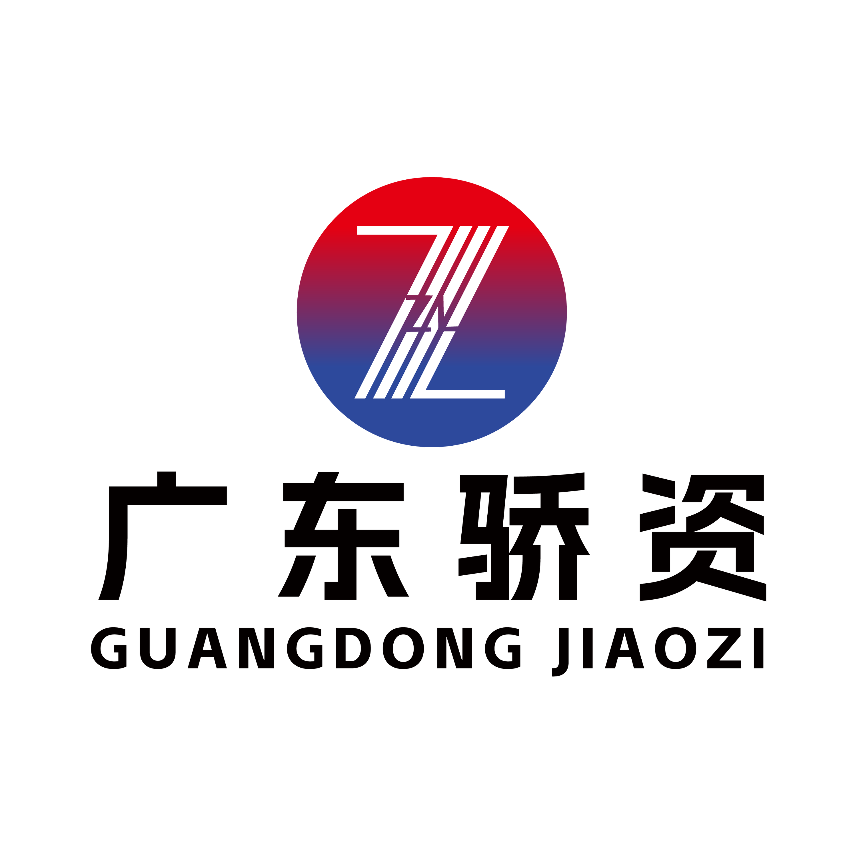 Guangdong Jiaozi Industrial Co., Ltd. logo