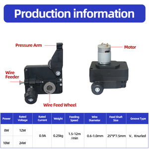 เครื่องป้อนลวดขนาดเล็ก DC 24V/12V สำหรับงานเบา ชุดประกอบเครื่องป้อนลวด MIG แบบขับเคลื่อนลูกกลิ้งเดี่ยว สำหรับเครื่องเชื่อม MIG - Product Image 5