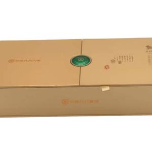 Factory Price High Quality Elegant High Quality Luxury Tea Box Magnet Tea Packaging Boxes
