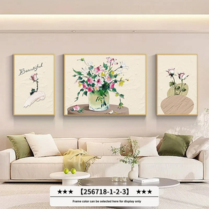 Set of 3 Natural Wood Laminate <b>Framed</b> Boho Style Plant and Geometric Shapes <b>Painting</b> - Product Image 6