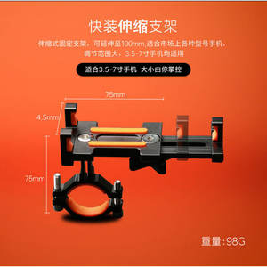 Support de téléphone pour vélo en alliage d'aluminium, déverrouillage à une touche, pour la conduite sur route et en montagne, accessoire pour moto électrique - Product Image 4