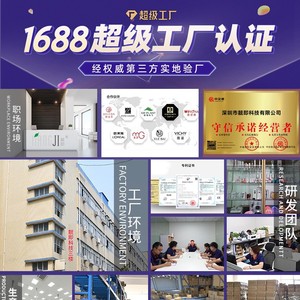 Appareil de beauté pour le cou avec lumière rouge, bleue et verte, masseur micro-courant anti-rides pour le soin du cou - Product Image 3