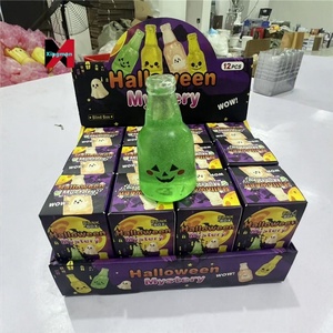 ขวดปริศนาฮาโลวีน, ของเล่นบีบสนุก, ของเล่นคลายเครียดและแกล้งกัน, ของเล่นบีบเด้งช้า, สินค้าขายข้ามประเทศ - Product Image 1