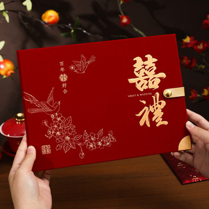 Livre d'or de mariage Magpie 15,8 cm, design rouge et or pour cérémonie de mariage - Product Image 2
