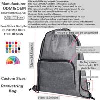Sac à dos promotionnel en polyester recyclé 100 g/m² avec logo personnalisé, sac de sport pliable à cordon gris RPET non tissé