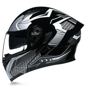 Nouveau XL Full Face <span class=keywords><strong>Predator</strong></span> Design <span class=keywords><strong>Casque</strong></span> de <span class=keywords><strong>moto</strong></span> Open Face PC Shell pour Motocross Vélo et Cyclisme Condition Nouveau - Product Image 3
