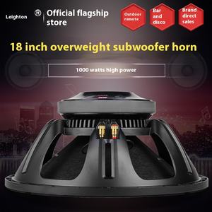 Rayton 18 pollici professionale prestazioni del palcoscenico ad alta potenza lungo corsa Subwoofer corno passivo/attivo 8ohm impedenza - Product Image 6