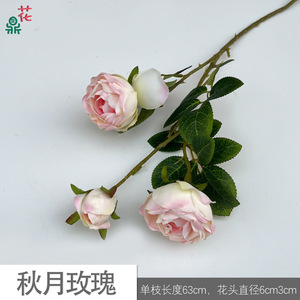 Flores de Seda Rosa Luna de Otoño Hechas a Mano, Rosa de Tres Cabezas en Capullo, Decoración para el Hogar, Fondo para Eventos de Otoño, Decoración de Pared - Product Image 5