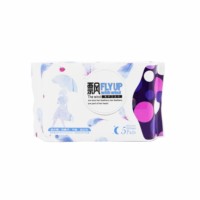 Harga Pabrik Ukuran MIni Pembalut Wanita Pembalut Wanita Anion Sanitasi Pad Produsen Di Cina