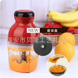 Wholesale baby food processors, electric food processors, kitchen blenders, <b>meat</b> <b>grinders</b>, garlic makers, and household food - Product Image 1
