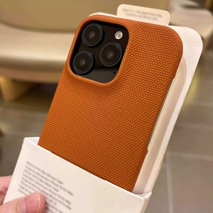 Étui <span class=keywords><strong>de</strong></span> protection magnétique en cuir tressé à motif animalier pour iPhone 16 Pro, résistant aux chutes, avec demi-sacoche pour iPhone 17 - Product Image 4