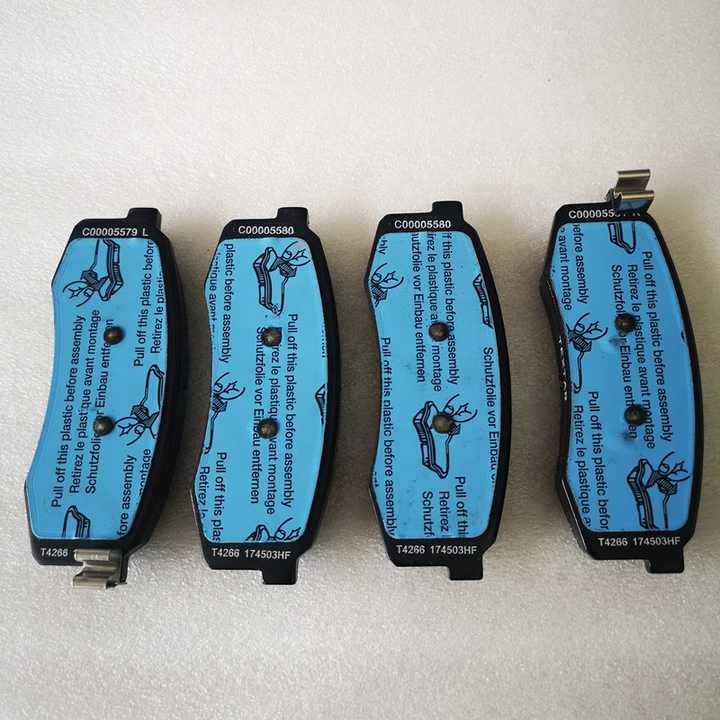 Original C00005580 C00013531 Rear Brake Pads For LDV Maxus V80 