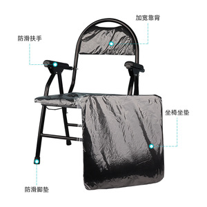 Chaise de toilette portable On The Star avec dossier haut et accoudoirs, siège pliable antidérapant pour personnes âgées, équipement de sécurité pour la salle de bain - Product Image 3