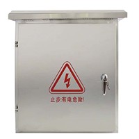 Boîte de distribution d'énergie industrielle extérieure 100A 220V en acier inoxydable avec serrure à clé IP43