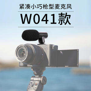 Mini microphone pour appareils photo hybrides, tournage de VLOG et diffusion en direct sur téléphones portables/appareils photo, équipement d'enregistrement de conférences - Product Image 4