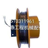 DEJIE Boîtier de câble de grue avec limiteur, garantie 3 ans, pour TADANO KATO, pour grues, fabriqué en Chine
