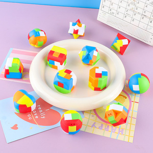 Juego de Rompecabezas 3D para Niños y Adultos, Desbloquea tu Inteligencia, Juguete Educativo Clásico, Mini Bola de Bloqueo - Product Image 4