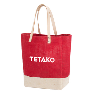 Custom Printed Logo Eco-Friendly Natural Burlap Gunny Shopping <strong>Jute</strong> <strong>Tote</strong> <strong>Bags</strong> with Leather Handle - Product Image 1