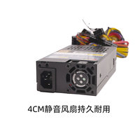 Alimentation de serveur Lekang Lingmao 600W FLEX 1U avec interface 20+4 broches, compatible avec les petits châssis ITX, APFC en stock, matériau SGCC
