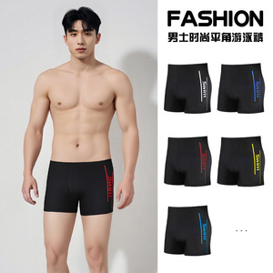 Traje de Baño para Hombre de Secado Rápido, Anti-Transparencia, Tallas Grandes, para Playa, Piscina, Aguas Termales, Shorts Profesionales de Competición - Product Image 3