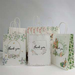 Bolsas de Regalo de Papel Kraft con Diseño Floral de 16*8*22cm con Asas para Compras, Bodas, Fiestas y Regalos Empresariales - Product Image 1