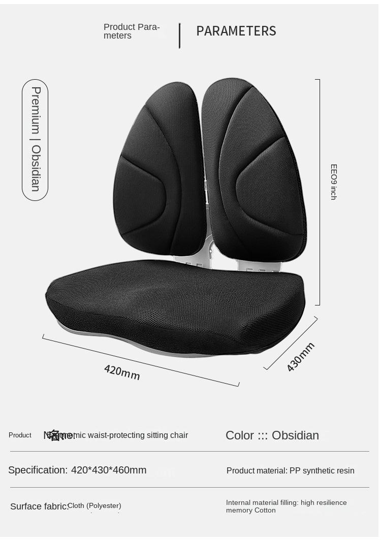 Posture correction cushion