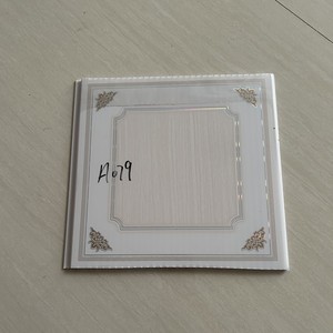 <span class=keywords><strong>PVC</strong></span> Trần TRIM đen <span class=keywords><strong>PVC</strong></span> Trần Chiều rộng 20/25 cm cho trung tâm và Nam Mỹ thị trường - Product Image 6