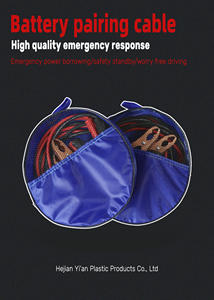 Câble <span class=keywords><strong>de</strong></span> démarrage <span class=keywords><strong>de</strong></span> câble <span class=keywords><strong>de</strong></span> voiture <span class=keywords><strong>de</strong></span> longueur 500A 2.<span class=keywords><strong>5M</strong></span> pour batterie <span class=keywords><strong>de</strong></span> voiture - Product Image 4