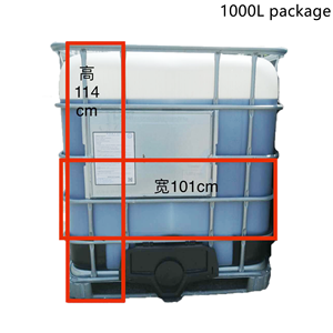 Cigarette alimentaire, Colorant, boisson douce, couleur Caramel - Product Image 3