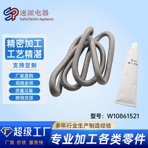 W10861521 Washer Door <b>Boot</b> Gasket Rubber Replacement Part Durable 125 pcs per <b>Box</b> - Product Image 5