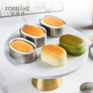 Forbake Cheesecake Mold Oval 4-Piece Easy Demoulding Cake Tools - Product Image 1