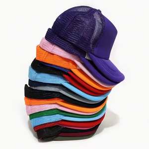 Gorras de Camionero Personalizadas con Logotipo a Color, Gorras Deportivas Unisex Transpirables para Béisbol, Fútbol y Otros Deportes - Product Image 5